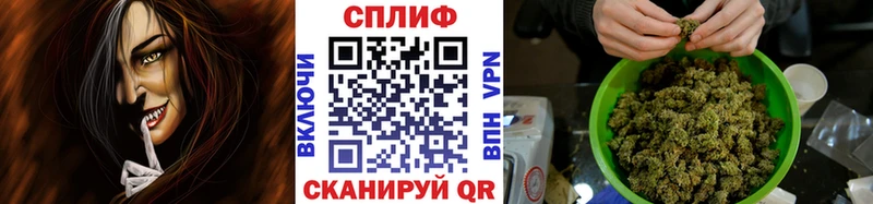Цена Октябрьский СОЛЬ  Конопля  Cocaine  Меф мяу мяу  Гашиш 