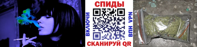 Бутират буратино  Октябрьский 