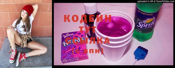 MDMA Premium VHQ Бородино