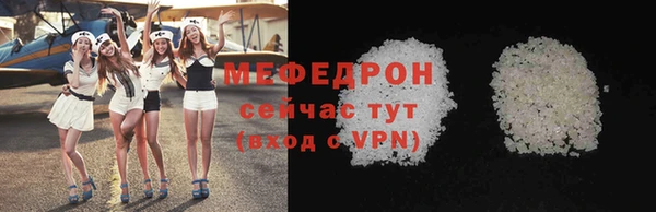 MDMA Premium VHQ Бородино