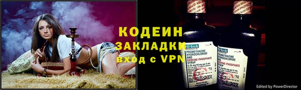 MDMA Premium VHQ Бородино