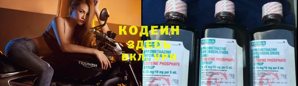 MDMA Premium VHQ Бородино