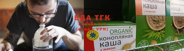 MDMA Premium VHQ Бородино