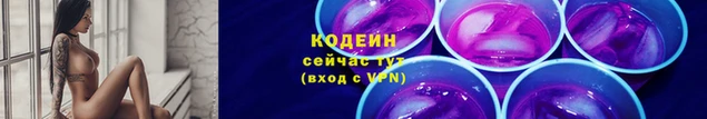 амф Бронницы