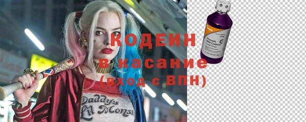 соль курить ск Бугульма