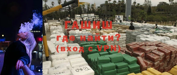 амф Бронницы