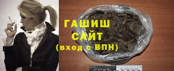 MDMA Premium VHQ Бородино