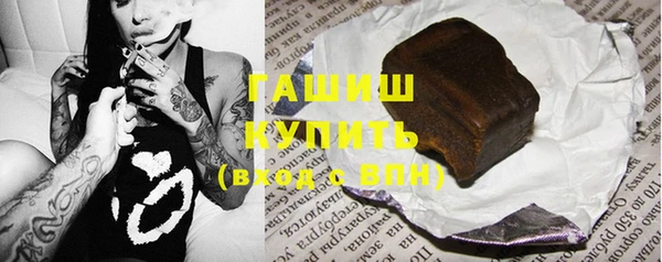 амф Бронницы