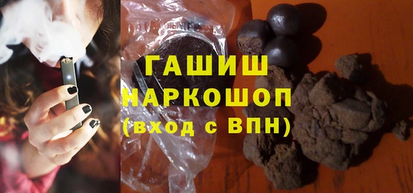 амф Бронницы