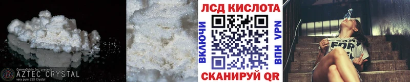 LSD-25 экстази ecstasy  Октябрьский 