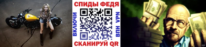 гидра ONION  купить наркоту  Октябрьский  МЕТАМФЕТАМИН кристалл 